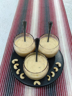 બાસુંદી (Basundi Recipe In Gujarati) રેસીપી મુખ્ય ફોટો