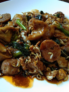 Foto resep Pangsit Goreng lek gino