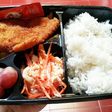 Chicken Katsu