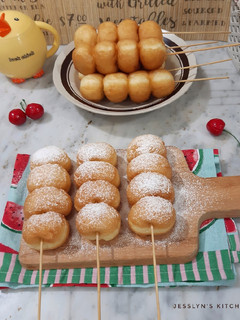 Foto resep Donat Sate