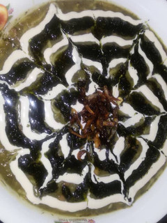 عکسی از دستور آش رشته 😋