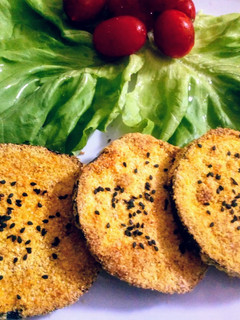 Una foto de Milanesas de Berenjenas sin Tacc al horno
