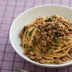 A picture of Quick and easy! Oriental style spaghetti with spicy pork mince.