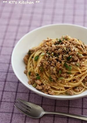 A picture of Quick and easy! Oriental style spaghetti with spicy pork mince.