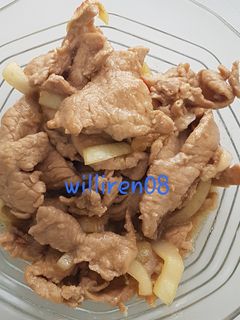 Foto resep Pork Yakiniku / Yakiniku Babi