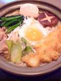 Hearty Restaurant-Style Nabeyaki Udon Packed with Nutrition