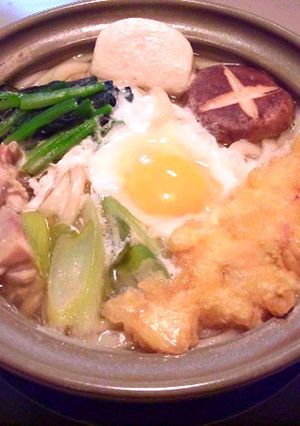 A picture of Hearty Restaurant-Style Nabeyaki Udon Packed with Nutrition.