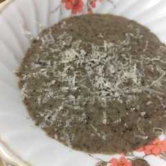 รูปของ Sup Krim Jamur