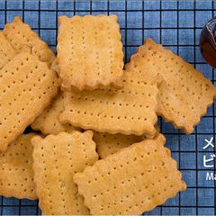 A picture of Maple Biscuits / Maple Cookies.