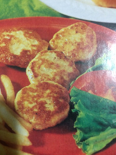 Una foto de Tortitas de pollo