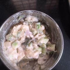 A picture of Cucumber Raita.