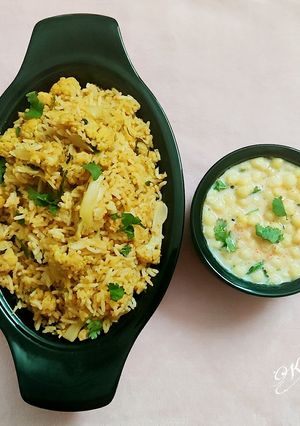 A picture of Cauliflower Rice.