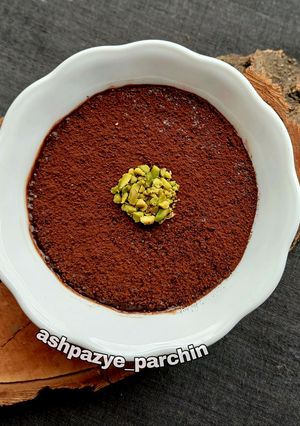 عکسی از دستور پودینگ چیا شکلاتی 🌸