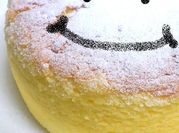 A picture of creme cake