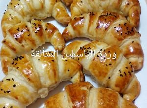 صورة لوصفة كرواسون مالحين