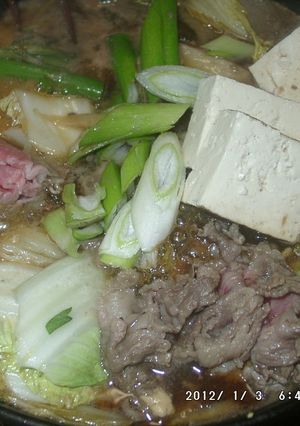 A picture of Sukiyaki & Warishita Sauce Notes.