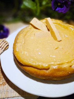 Una foto de 🌈Tarta de Queso con Crema de Turrón Sin Gluten 🌈 en Olla GM sin presión