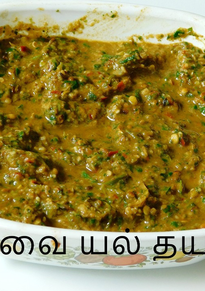 கொத்தமல்லி விதை, கொத்தமல்லி தழை, இலை, துவையல்தனியா ரசம் செய்முறை முக்கிய புகைப்படம்