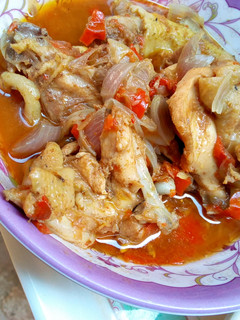 A picture of Chicken pepper soup.