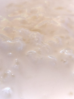 Una foto de Arroz con leche cremoso