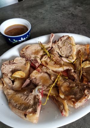 A picture of Rosemary Lamb Chops.