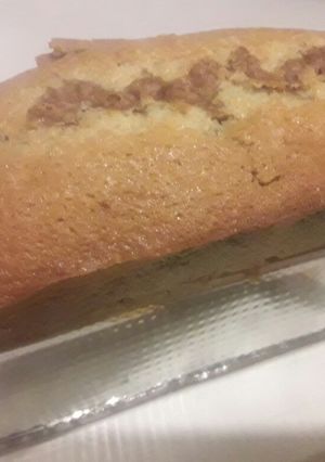 Una foto de Budín marmolado
