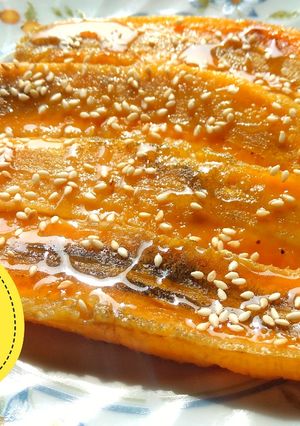 Foto resep Pisang bakar madu #kamisMANIS