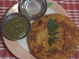 सूजी और लौकी का इंस्टैंट हांडवा(suji aur lauki ka handwa recipe in hindi)