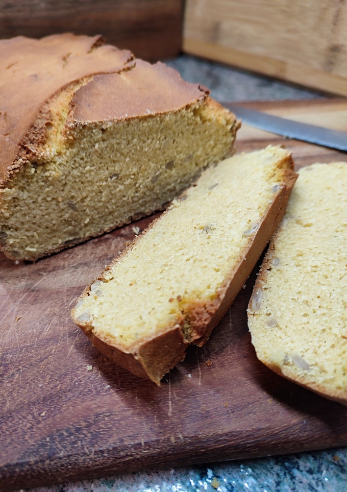 Una foto de Pan de harina de Garbanzo SIN gluten, sin huevo, sin leche, sin amasar - vegano