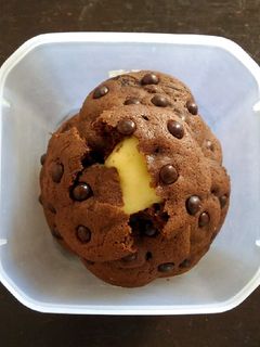 Foto resep Mochi Cookies