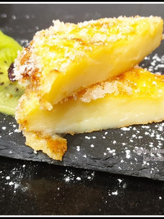 Una foto de Leche frita