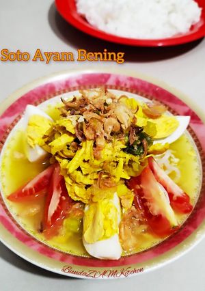 Foto resep Soto Ayam Bening (Lamongan)