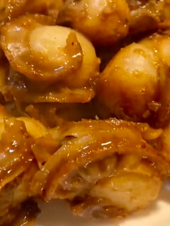 A picture of Miso butter scallops.