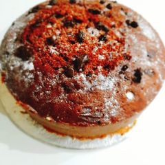 A picture of Chocolatto cake.