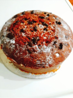 A picture of Chocolatto cake.