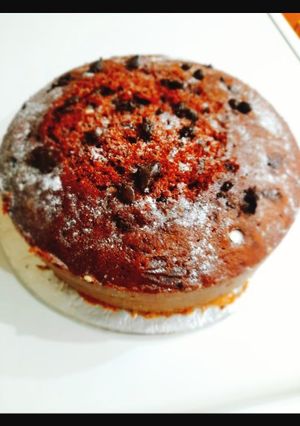 A picture of Chocolatto cake.