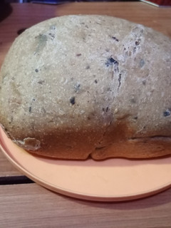 Una foto de Pan de canela y pasas