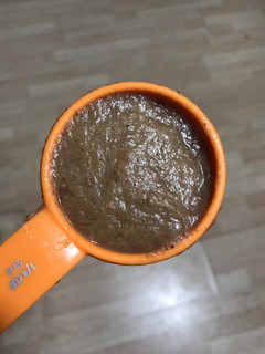 Una foto de Puré manzana-canela vegano