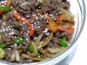 Gambar rib eye slice