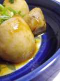Simmered Taro with Kintoki Ginger Powder