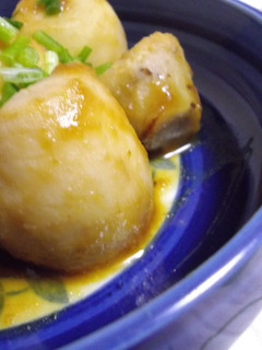 A picture of Simmered Taro with Kintoki Ginger Powder.