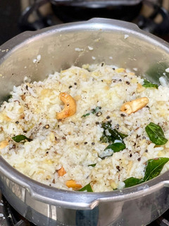 A picture of Ven Pongal / Khara Pongal.
