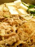 Pork Belly Sukiyaki Hot Pot