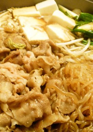 A picture of Pork Belly Sukiyaki Hot Pot.