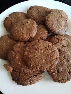 Una foto de Galletitas de manteca de maní
