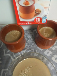 Una foto de Cuajada con café