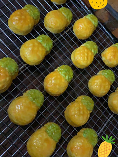 Foto resep Nastar jumbo