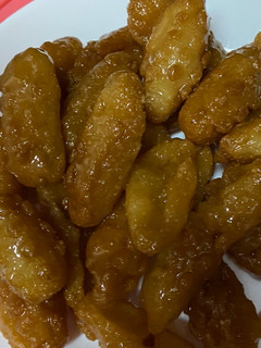 صورة لوصفة صوابع زينب