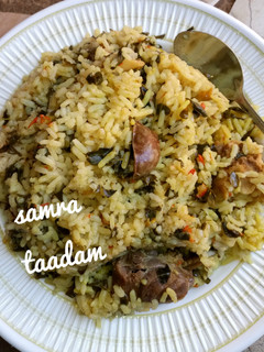 A picture of Jollof rice with moringa.