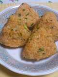 Exam Power Gochujang Rice Balls